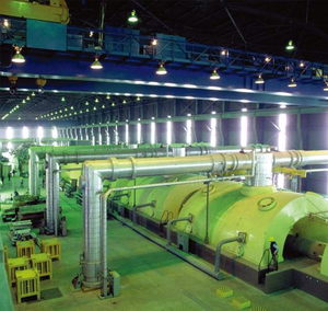 <div style="text-align: center;"><span style="font-size:16px;">Chemical Industry</span></div> 