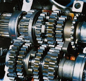 <div style="text-align: center;"><span style="font-size:16px;">Machinery</span></div> 