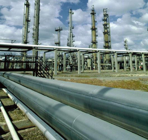 <div style="text-align: center;"><span style="font-size:16px;">Petroleum</span></div> 